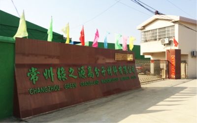 Changzhou Greencradleland Macromolecule Materials Co., Ltd. Εταιρικό Προφίλ